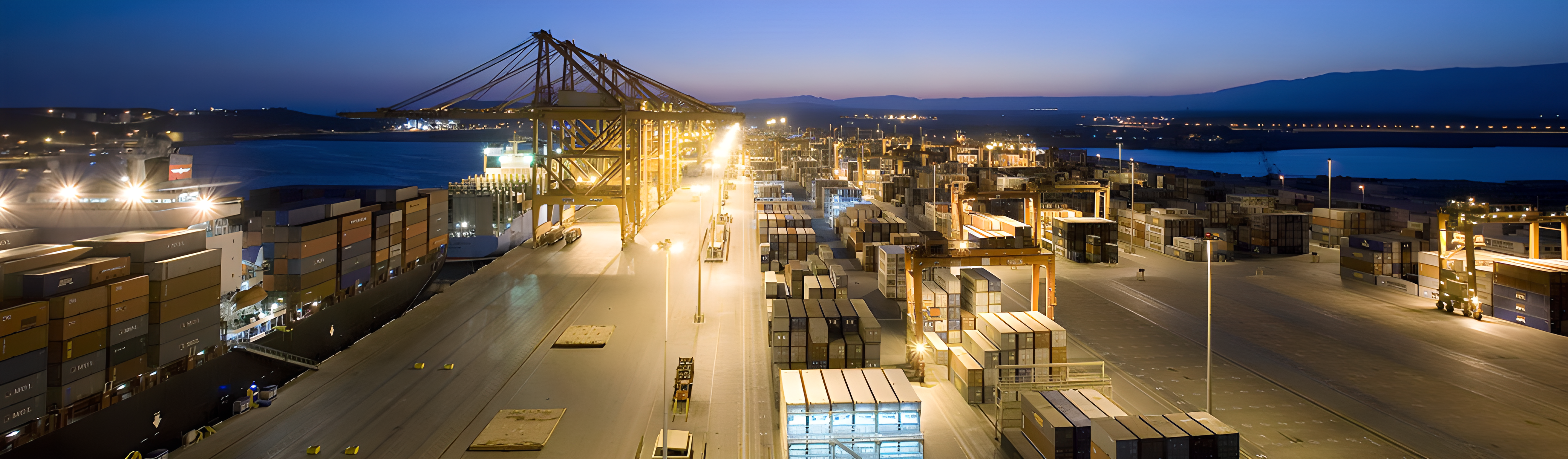 Le Port Autonome de Douala - Miniature 3